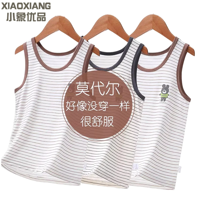 儿童莫代尔背心男童跨栏吊带a类男孩上衣无袖中大童t恤睡衣冰丝夏