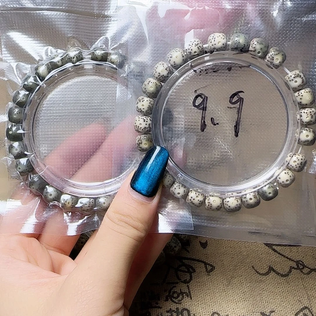 星月菩提手串星月菩提