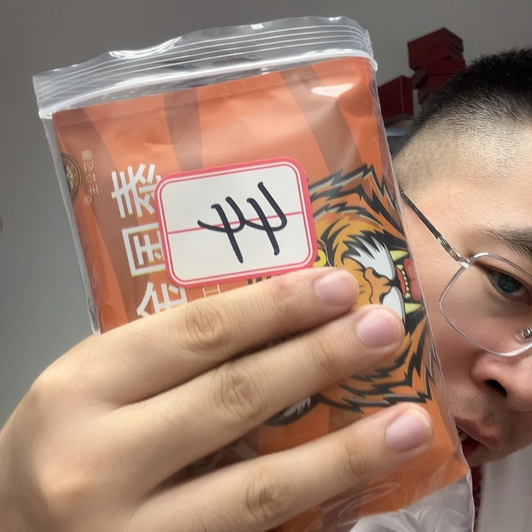 橄榄核手串/手链工艺品44