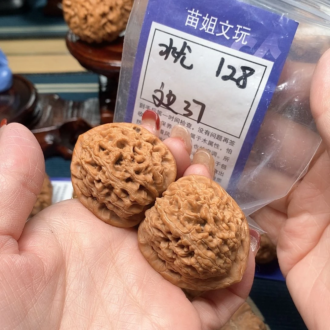 文玩核桃把件水龙