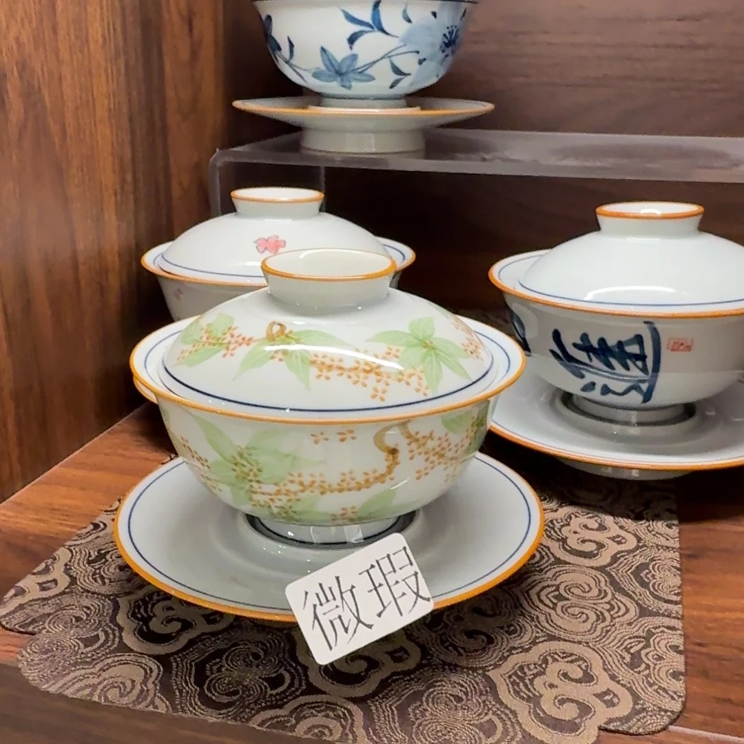 釉下手绘茶具微瑕