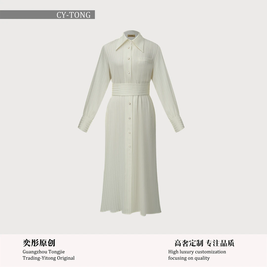 【彤姐原创】轻奢收腰时尚女款气质设计师款连衣裙W25C425