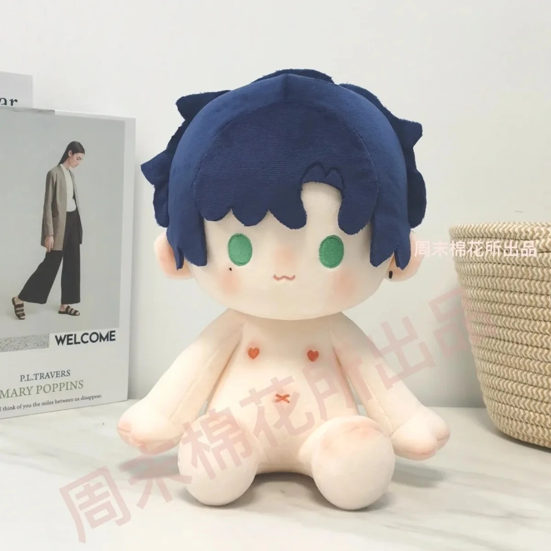 萧小乖25cm棉花娃娃坐娃非官方需等印象款