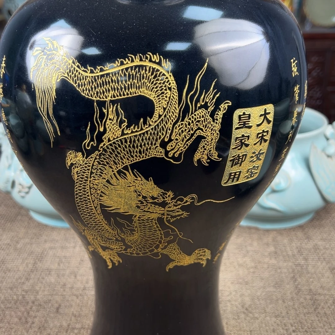 陶Lao窑瓷直播间正能量开门货