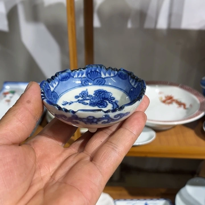 茶盏满25包邮默认微瑕凑凑单146