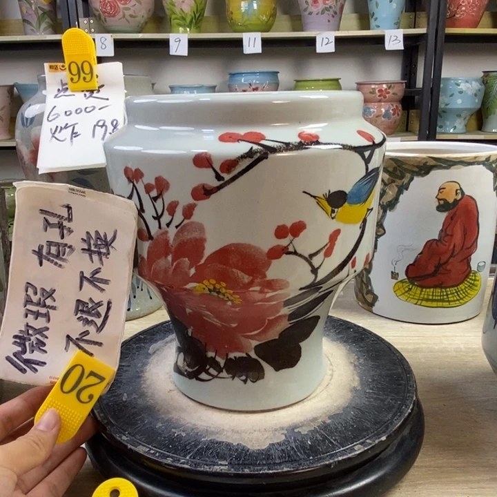 1tc景德镇陶瓷花盆