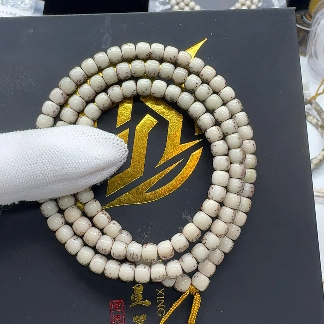 星月菩提吊坠133一物一图糯冰河豚6左右108