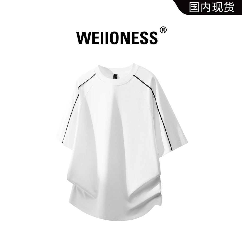 WEIIONESS潮牌设计感短袖男夏季美式条纹宽松T恤高街百搭休闲上衣
