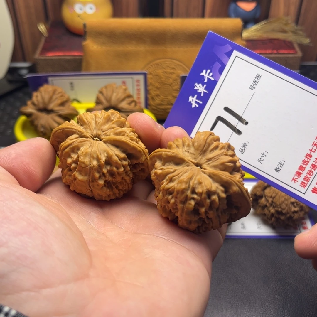 文玩核桃吊坠47官帽