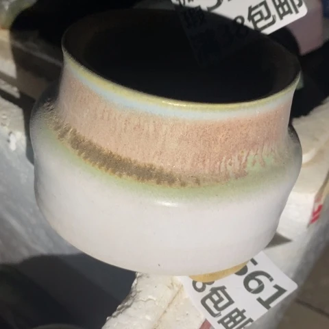 罐3167 微瑕38包邮景德镇陶瓷