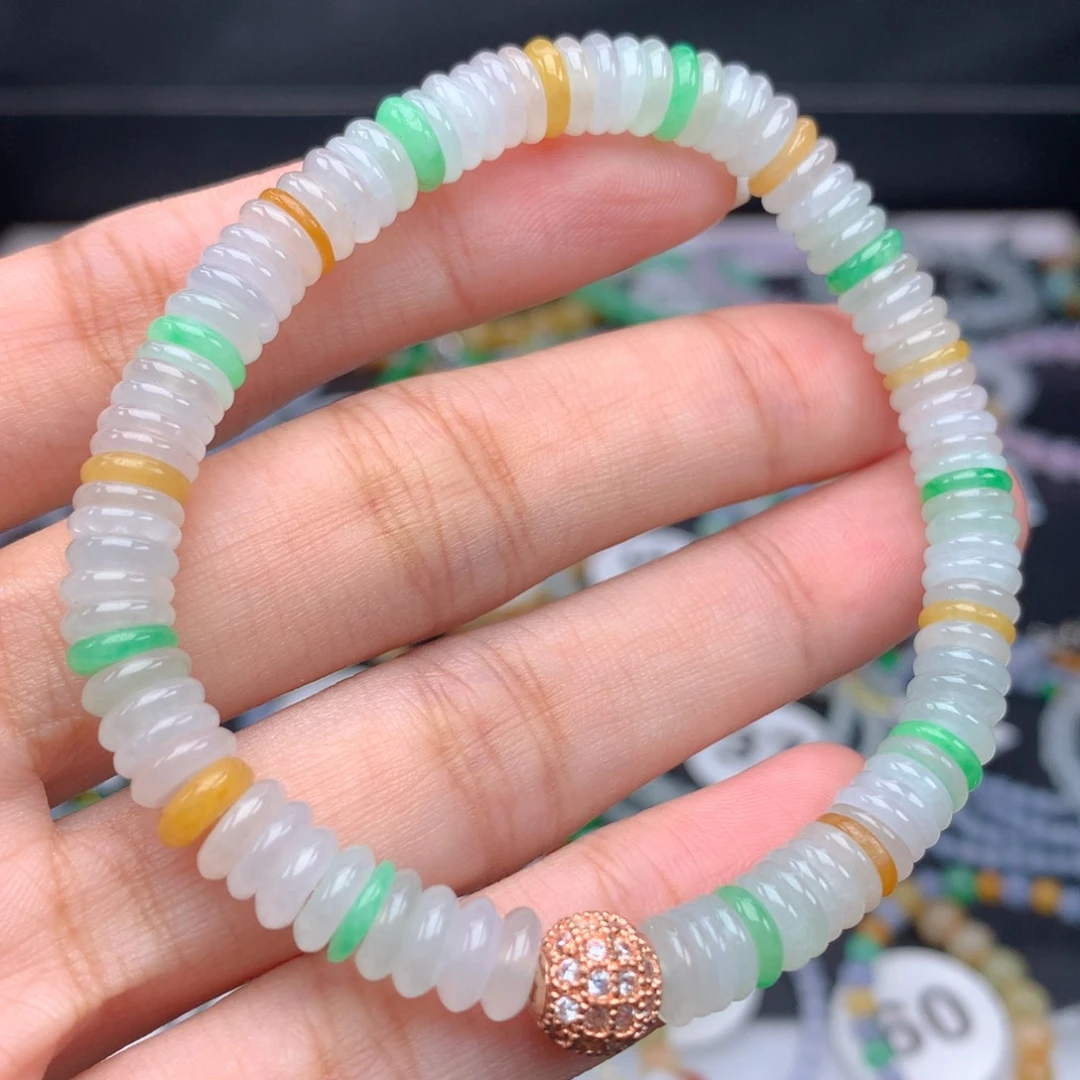 翡翠手链未镶嵌卡