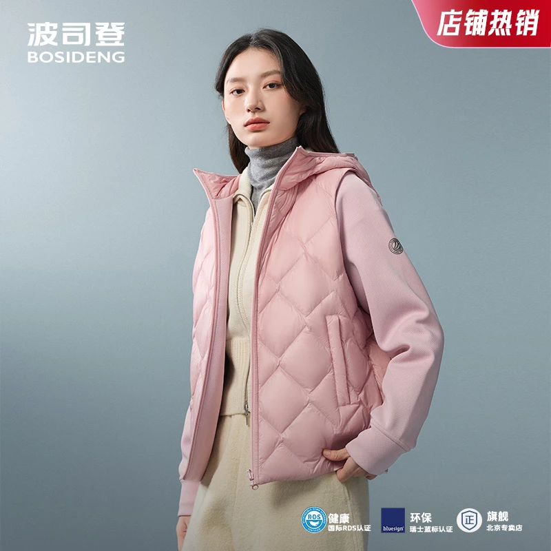 90鹅绒【轻薄两穿】波司登春新款连帽保暖外套男女短款羽绒服3702DY