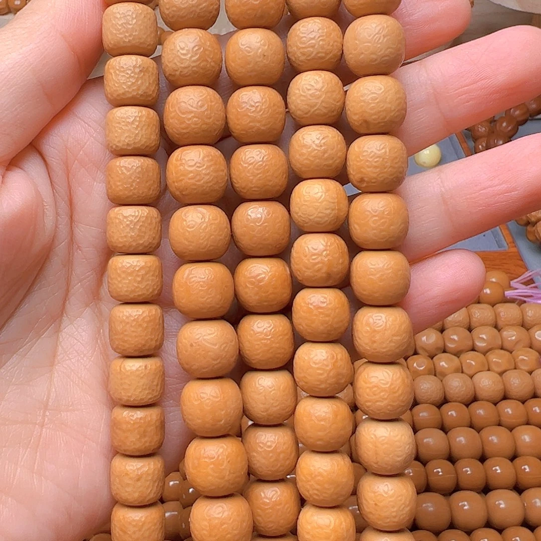 木质类微瑕手工雕刻款