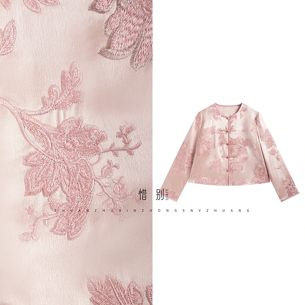 【国色芳华】25年早春款国风绚烂牡丹刺绣外套