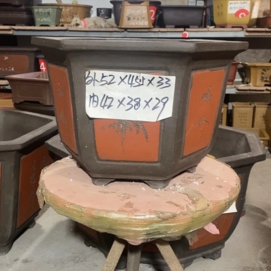 【闪购商品】紫砂花盆