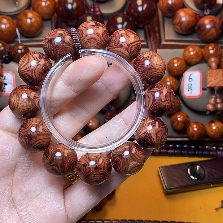 黄花梨/降香黄檀爱*游2.0对眼鬼脸对眼