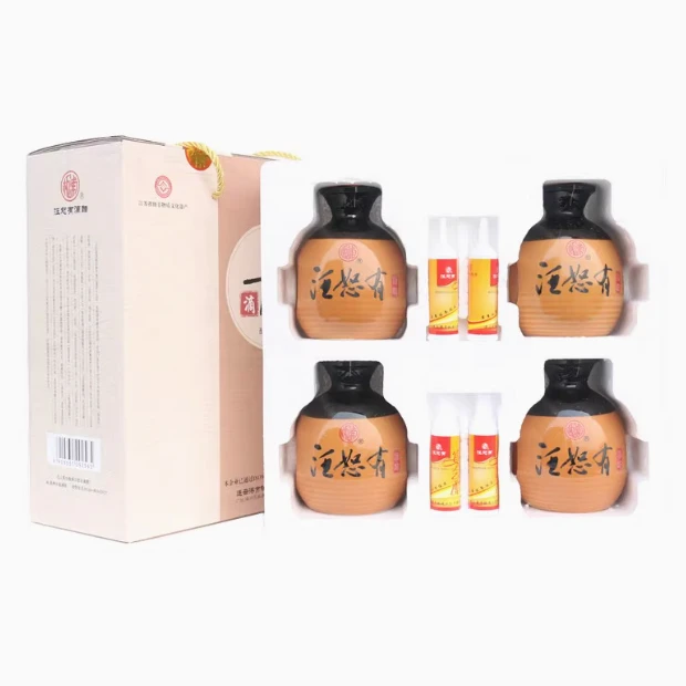 汪恕有滴醋礼盒300ML*4连云港海州板浦特产酿造食醋海鲜小瓶装醋