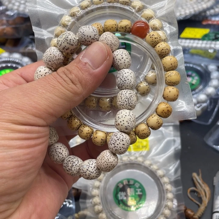 吊坠星月菩提星月