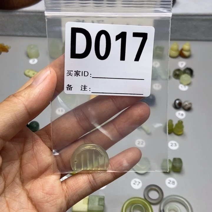 蛇纹石玉未镶嵌颈饰自****灭