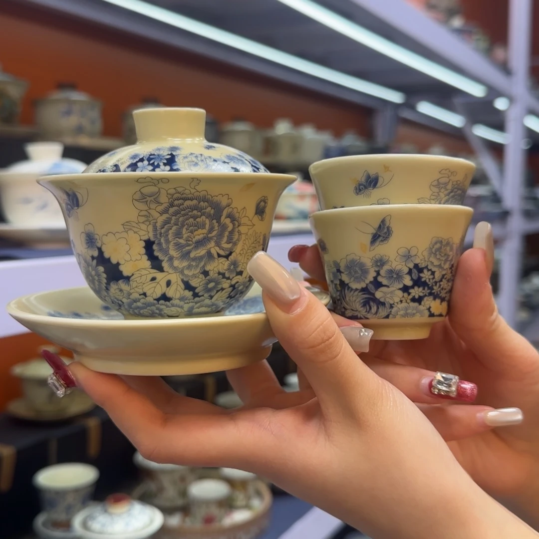 我在外面吃饭呢你在哪了我