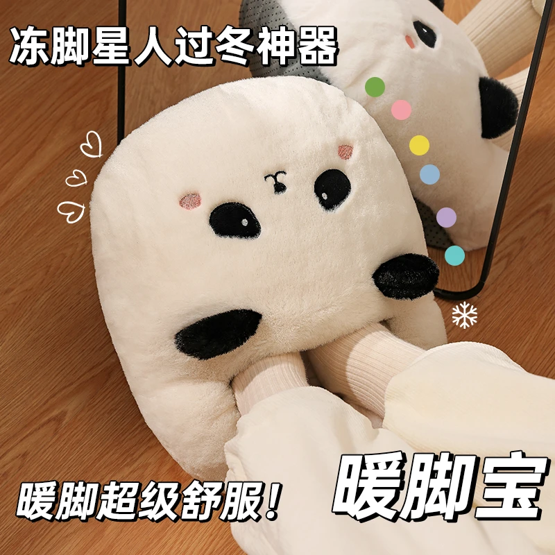 暖脚宝小红书同款法兰绒女生暖脚神器被窝冬天冬季充电热水袋捂脚