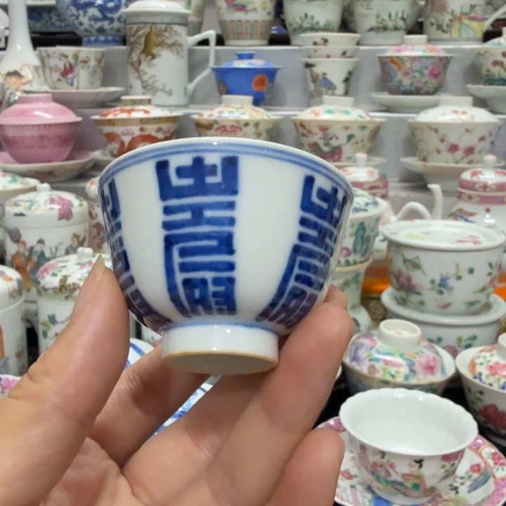 其他景德镇陶瓷哈哈给哈