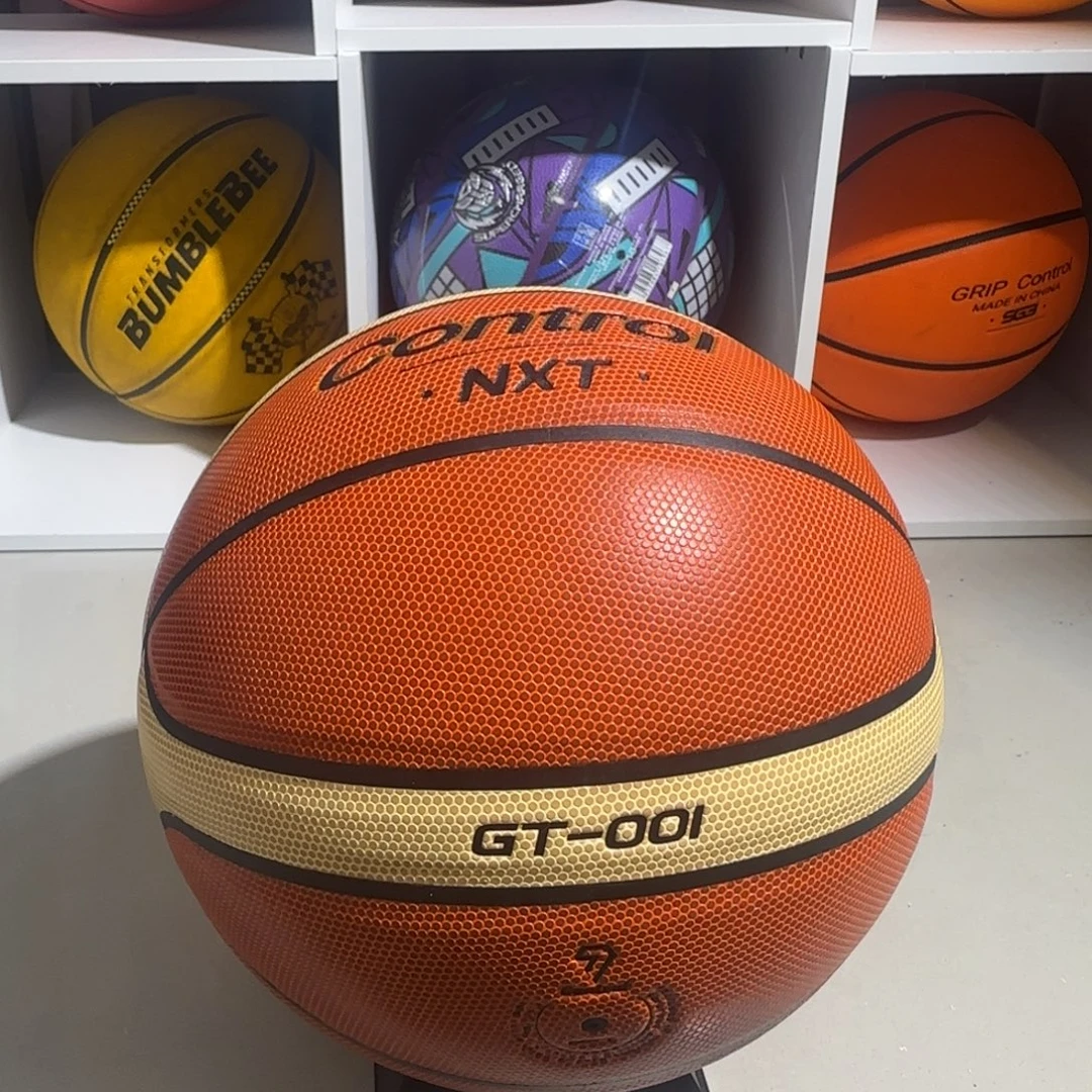 PUGT001篮球99新7号篮球