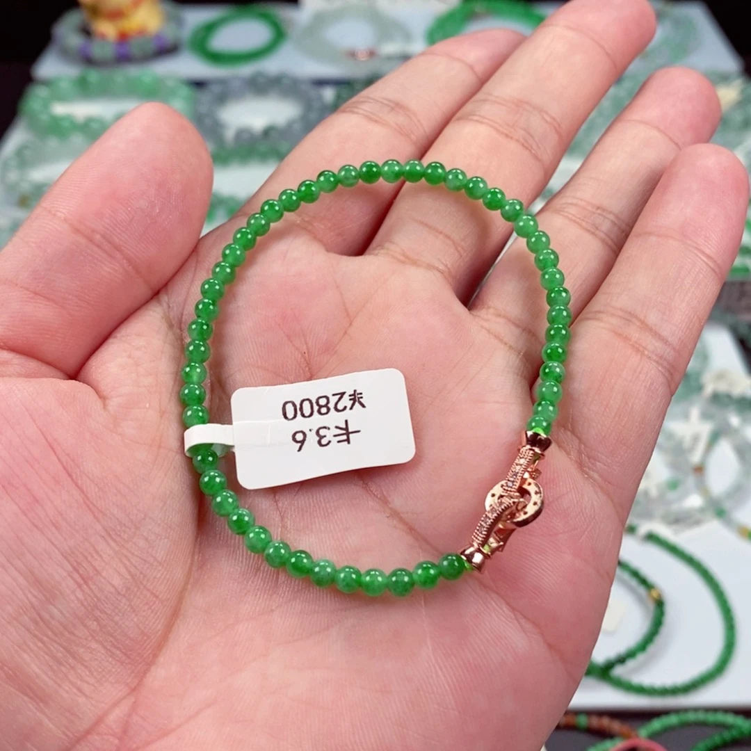 未镶嵌手链翡翠卡3.6