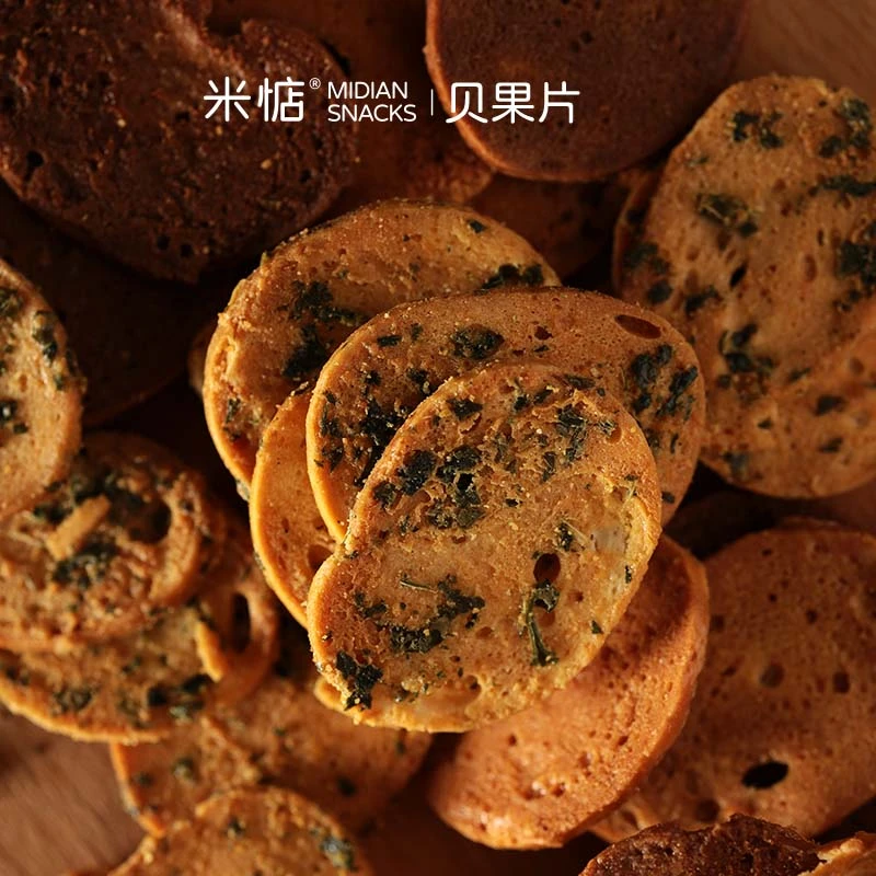 酥脆贝果!米惦贝果片韩国休闲零食Jenni同款蜂蜜黄油蒜香可可