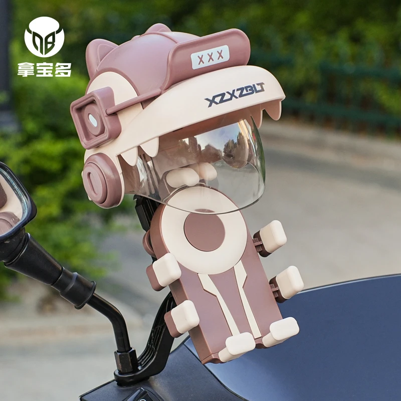 电动车骑行手机支架防震防抖2025新款摩托车导航支架电瓶车手机架