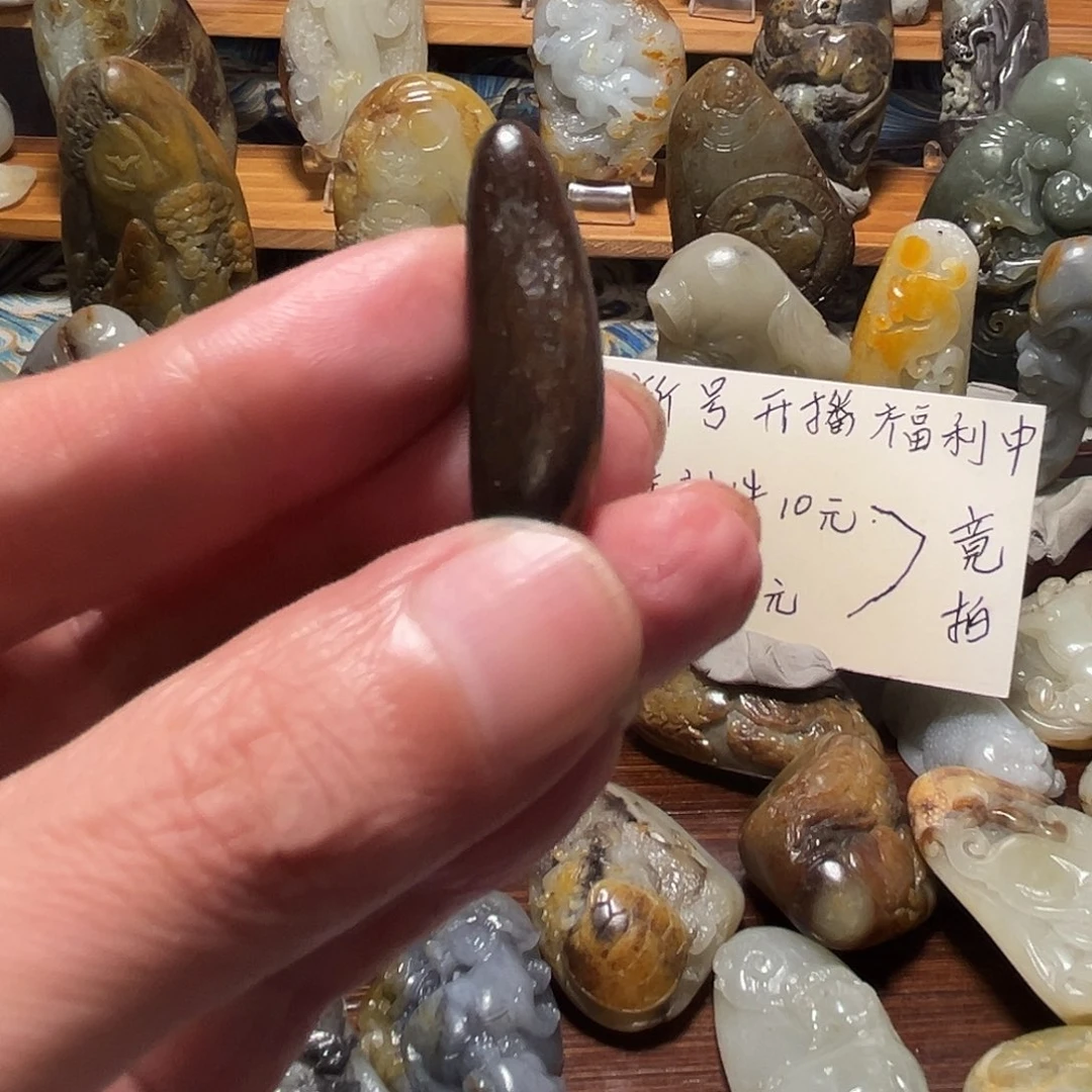 霆***未镶嵌和田玉挂件