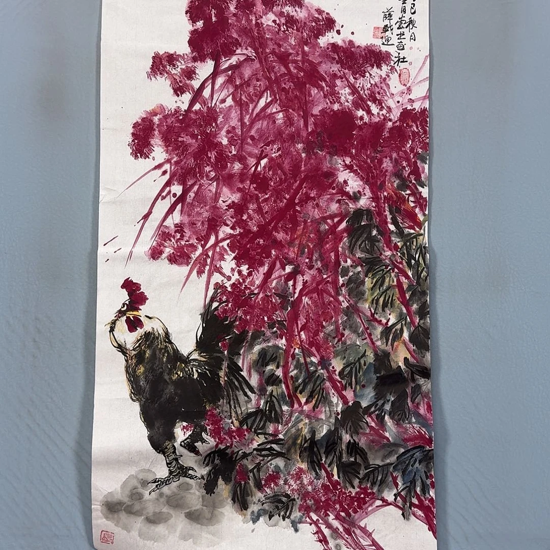 养***神国画879 牡丹仙子也