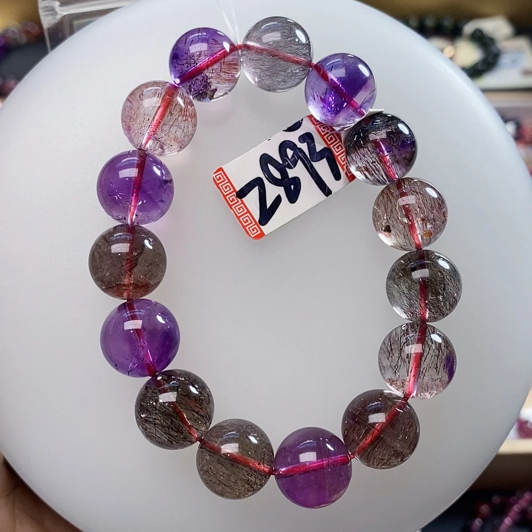 未镶嵌手链水晶13.5超七透Z893