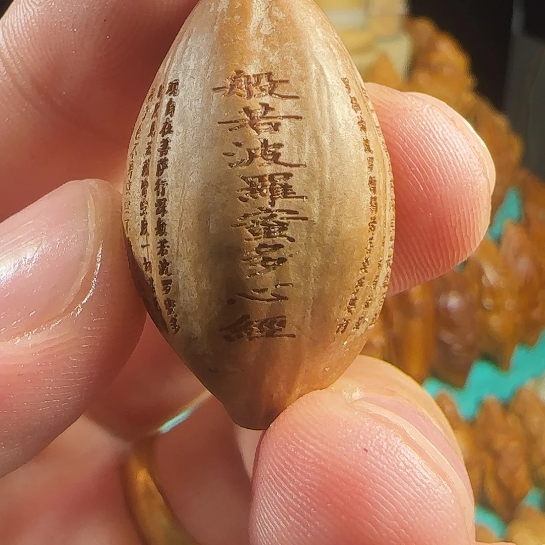 手串/手链橄榄核心经