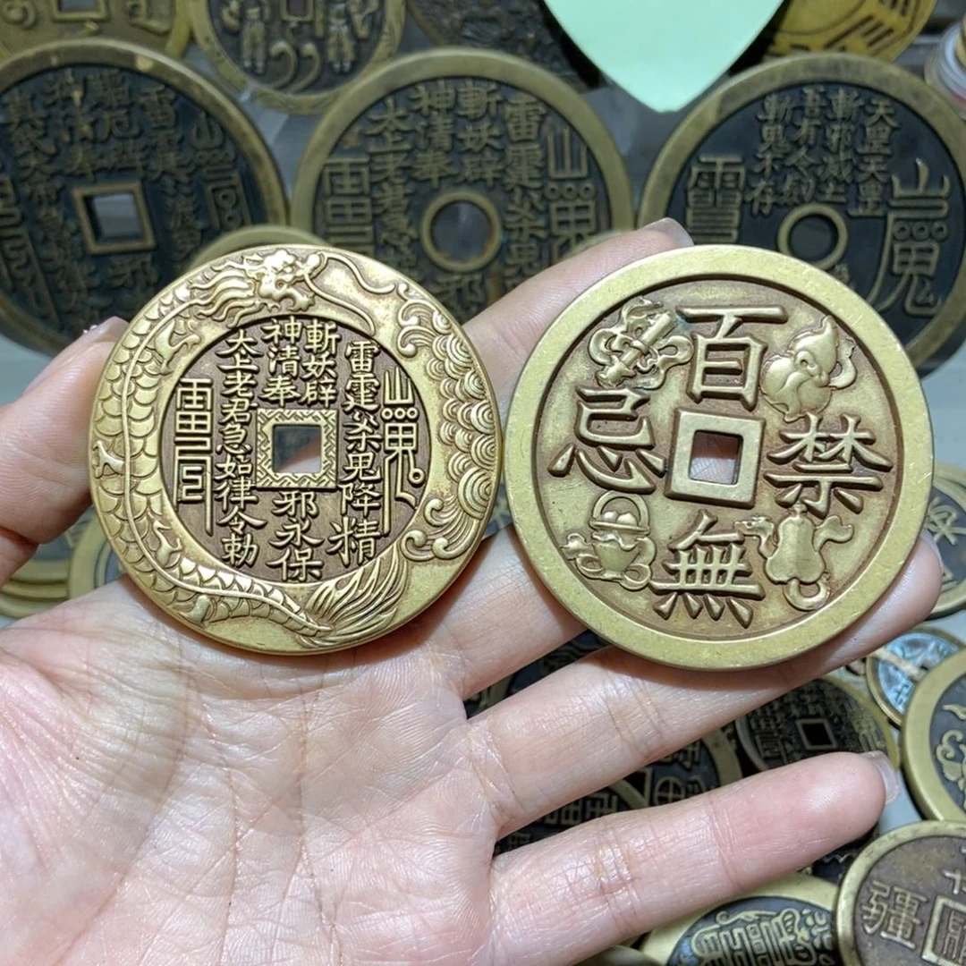 铜一物一拍工艺品