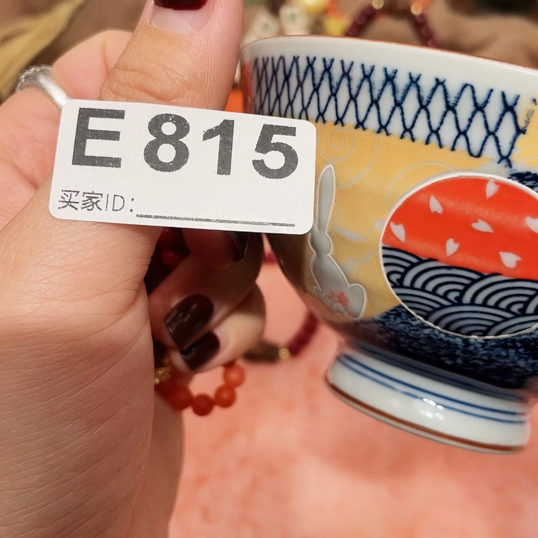 瓷片啊啊啊啊啊啊啊啊