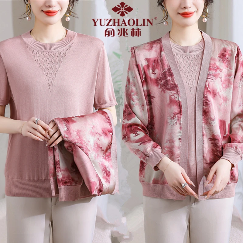俞兆林2025新款妈妈春装T恤开衫外套50-60岁中老年女装两件套装