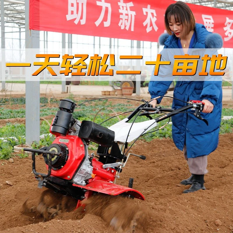 精选新款微耕机农用新型老人耕地机柴油犁地多功能耕