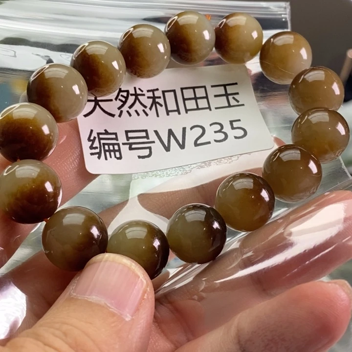 未镶嵌手链和田玉