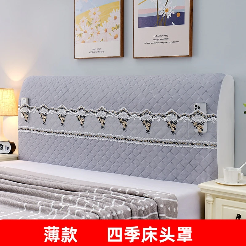 床头套罩全包软包木床头防尘罩床头靠背保护套新款床头罩弹力套子