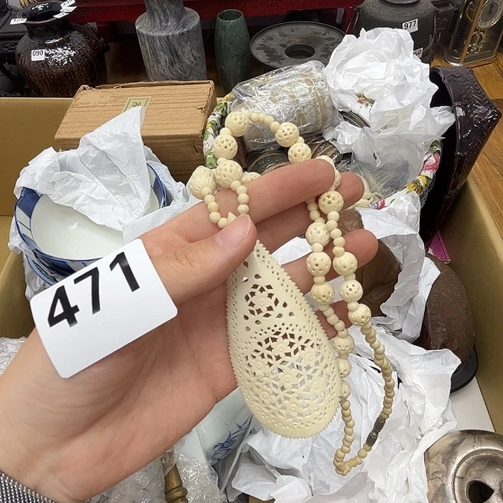瓷片呀工艺品摆件瓷器摆件正能量