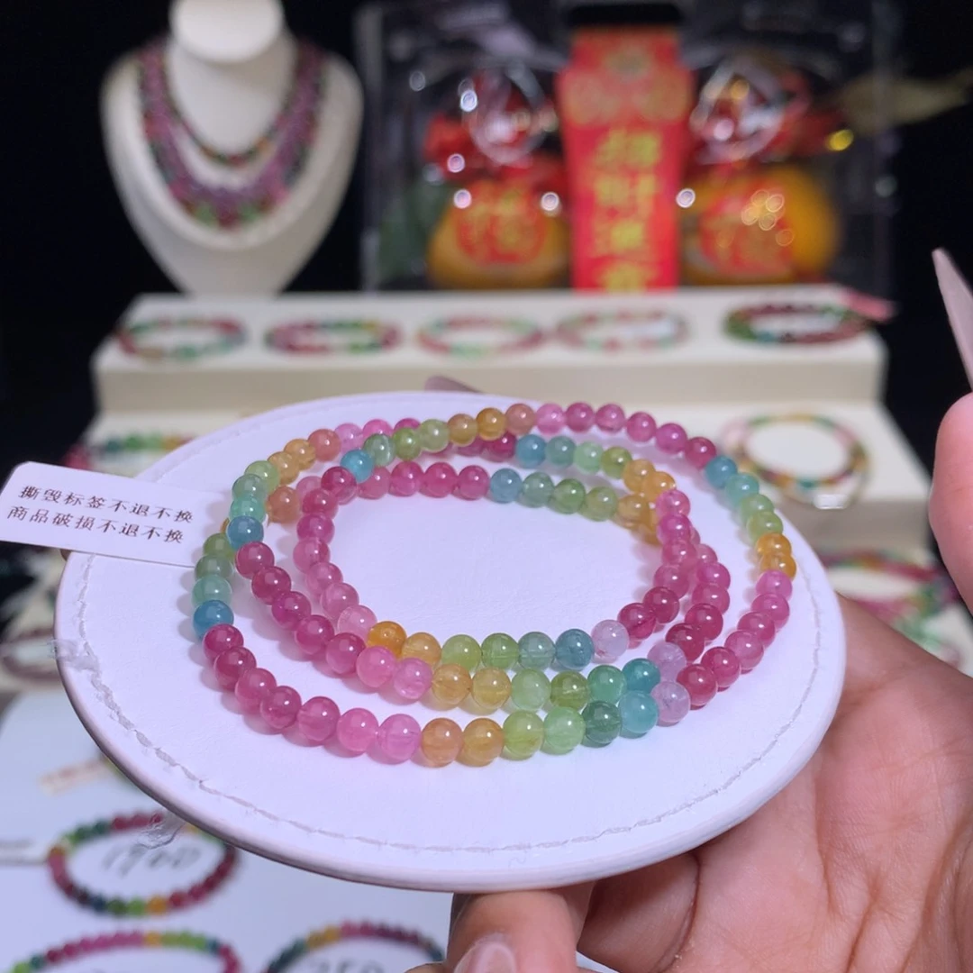 碧玺手链未镶嵌碧玺