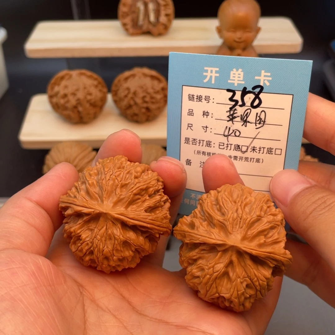 文玩核桃把件文玩核桃