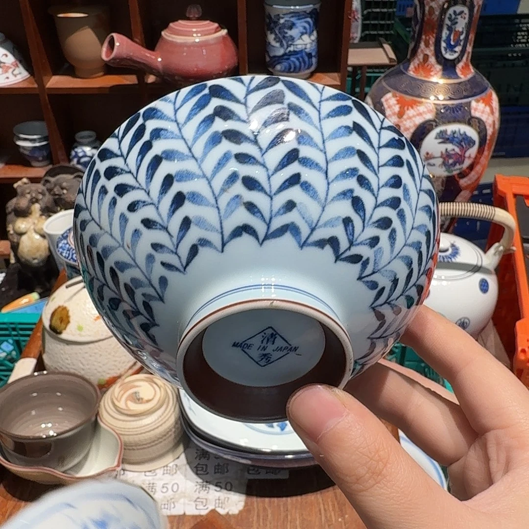 瓷片五十包邮 非全新
