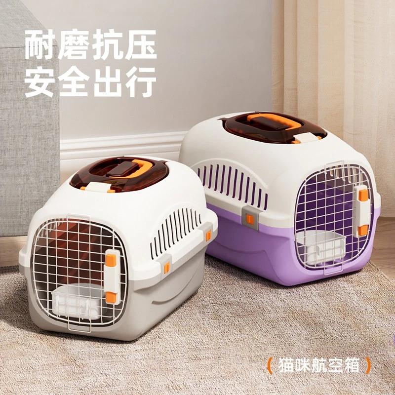 航空箱猫咪专用猫外出便携猫笼子托运防应激车载狗笼带天窗宠物箱