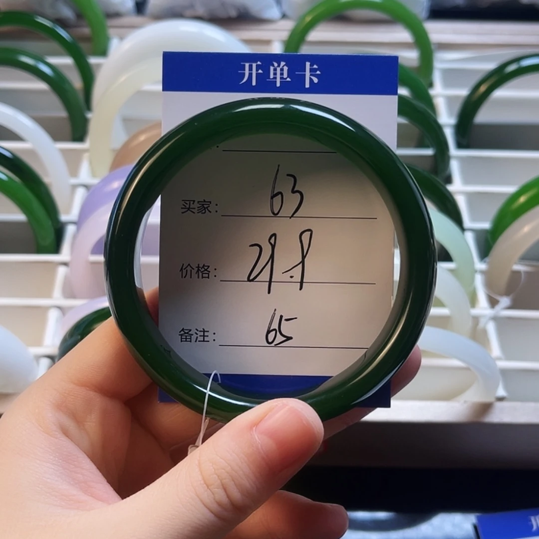 63号65圈口福利多多