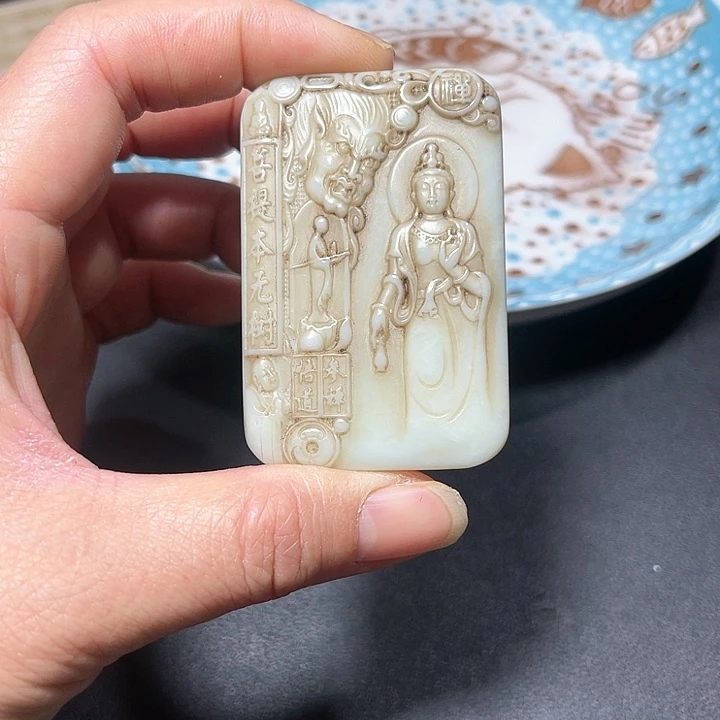 紫砂万方链接一物一图发货。