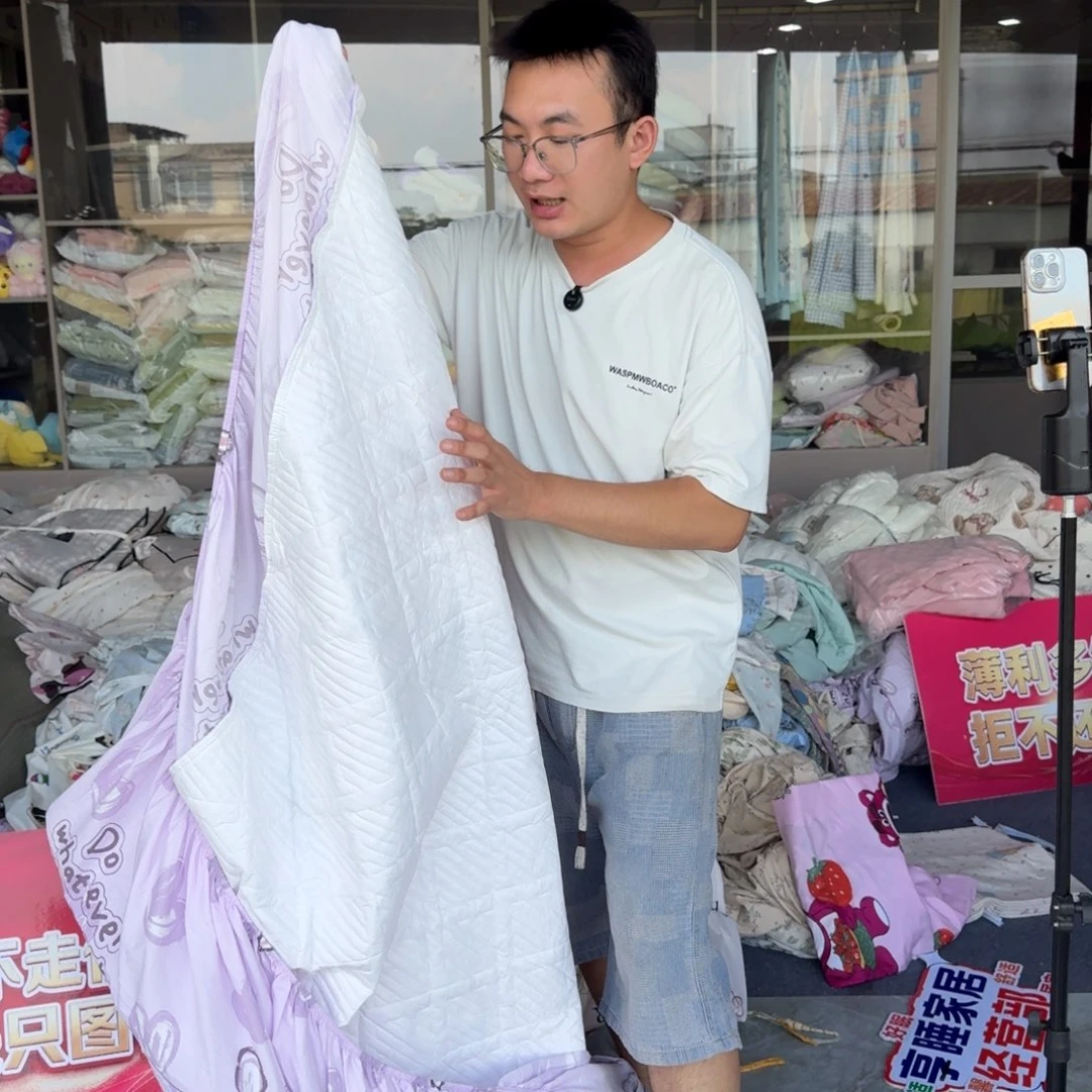 原驼毛马正身毛夹棉床笠防水