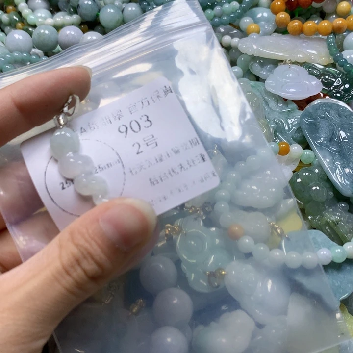 翡翠未镶嵌颈饰翡翠