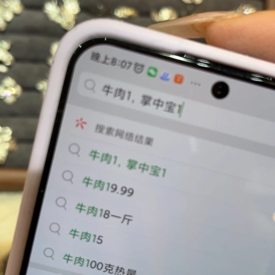 罐氿*❻哈哈哈哈哈哈哈哈哈哈